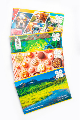 Альбом для малювання, А4, 30 аркушів, Тетрада